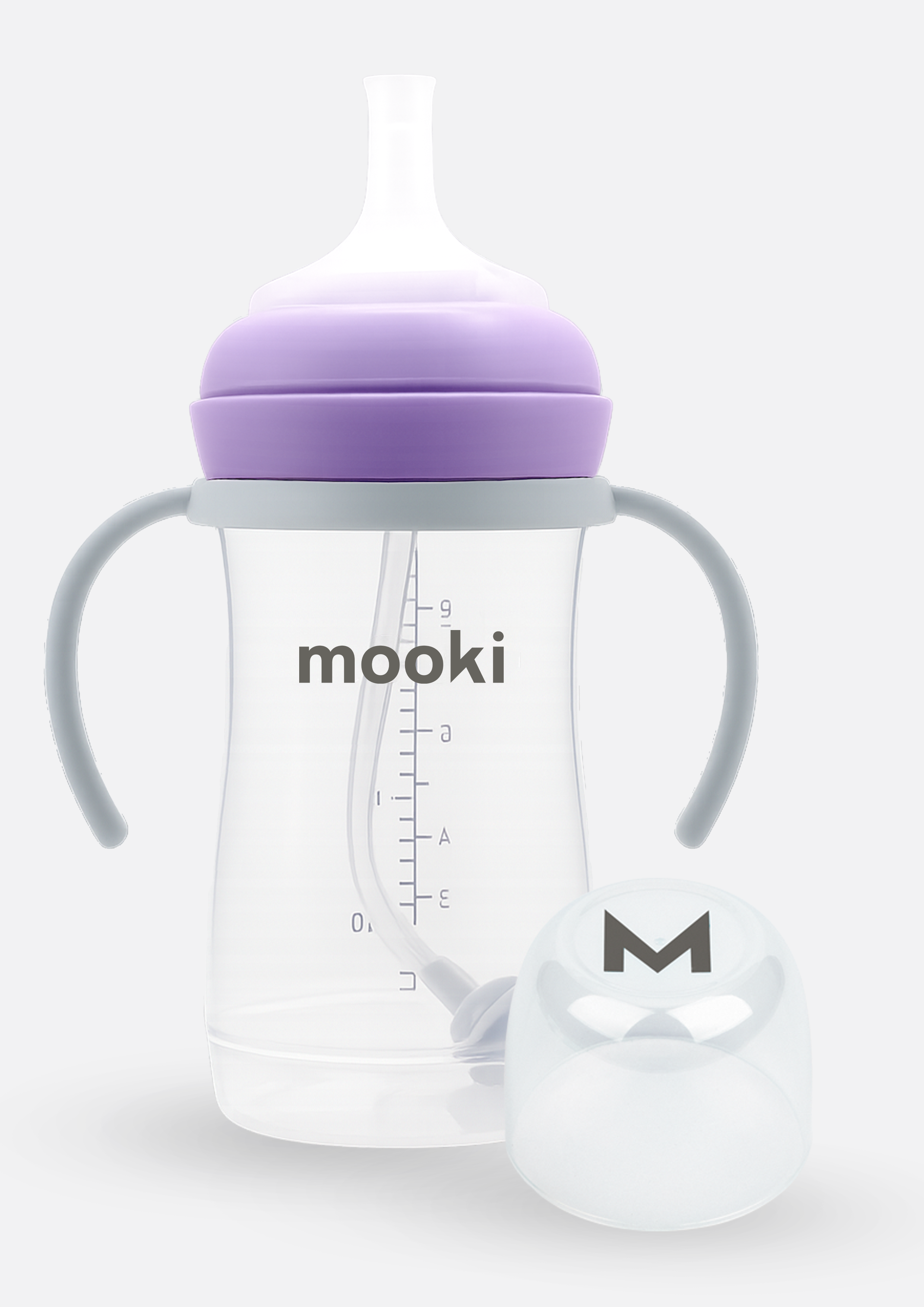 Toddler Straw Cup Bundle (12M+)